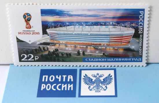 2018 FIFA World Cup Russia postage stamps