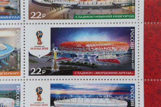2018 FIFA World Cup Russia postage stamps