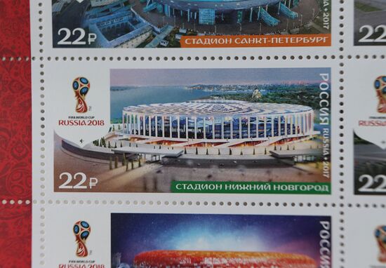 2018 FIFA World Cup Russia postage stamps