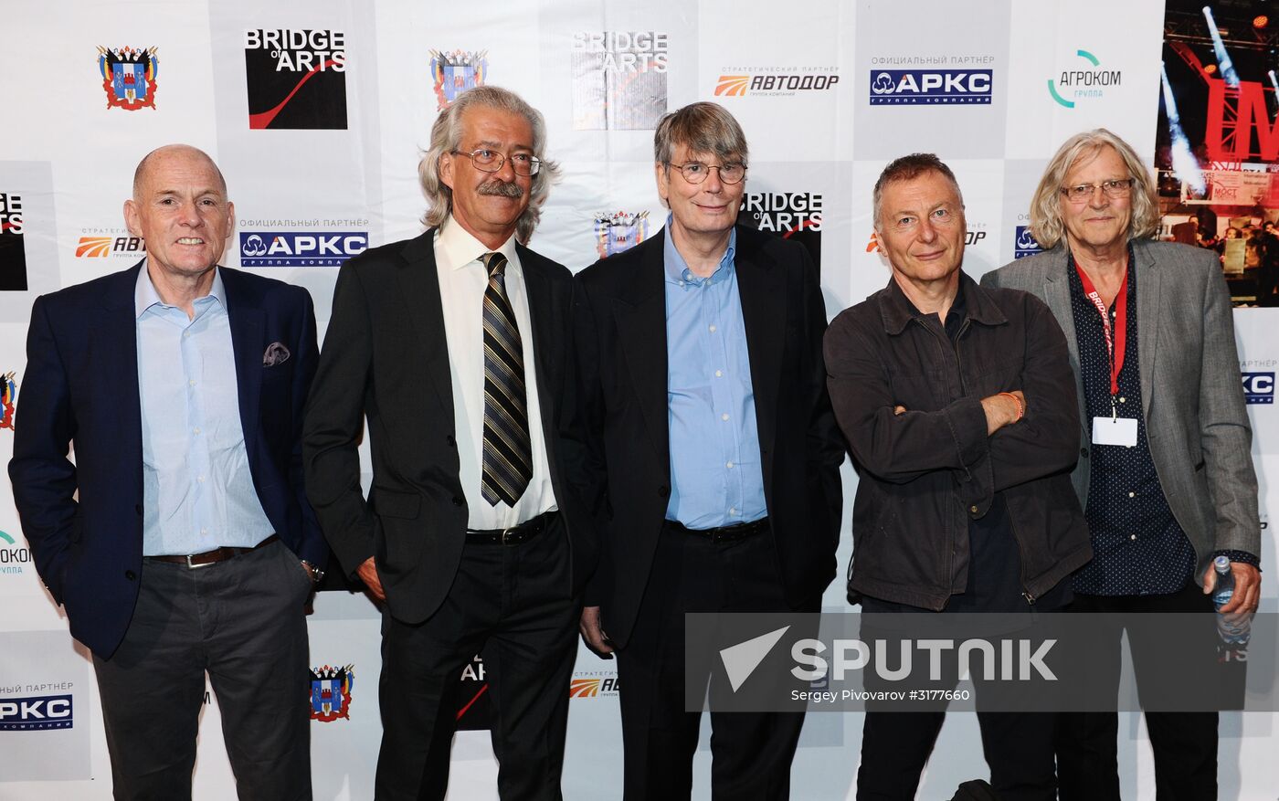 BRIDGE of ARTS festival of motivational movies and sport in Rostov-on-Don