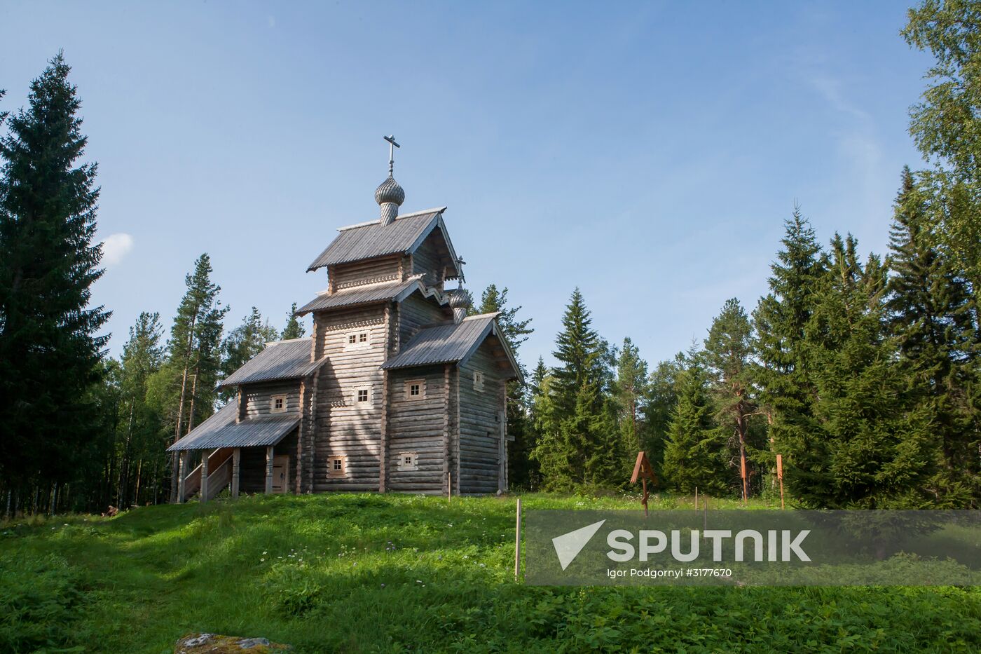 Vodlozero national park in Arkhangelsk Region