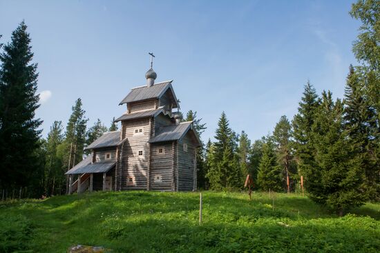 Vodlozero national park in Arkhangelsk Region