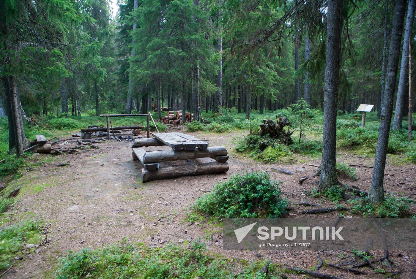 Vodlozero national park in Arkhangelsk Region