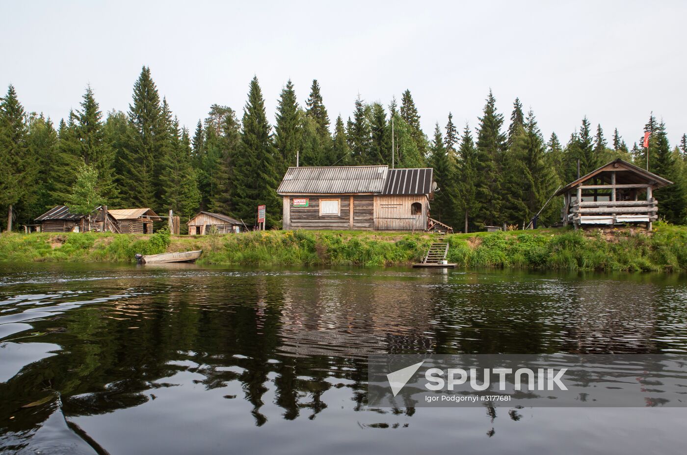 Vodlozero national park in Arkhangelsk Region
