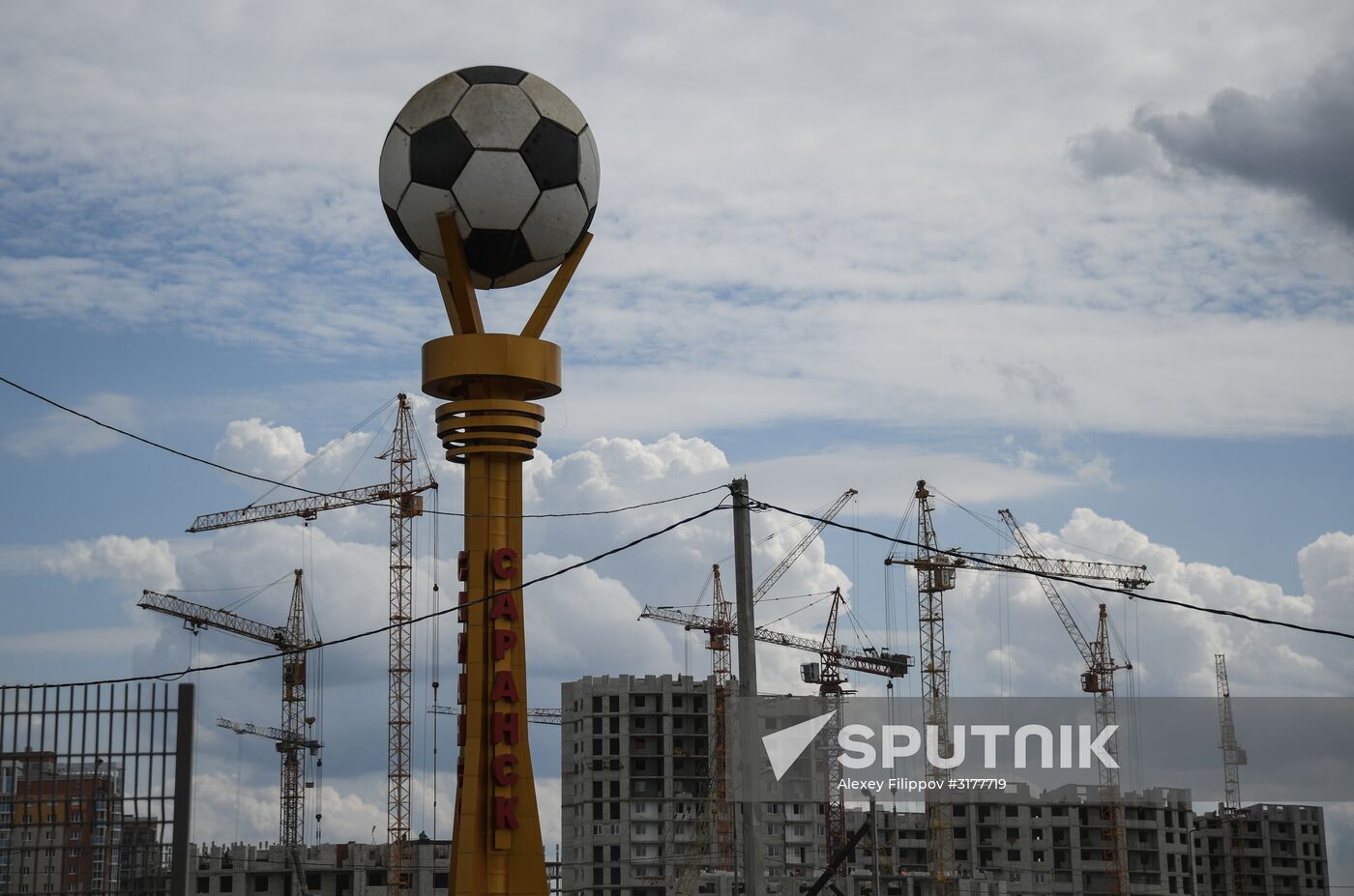 Construction of Mordovia Arena
