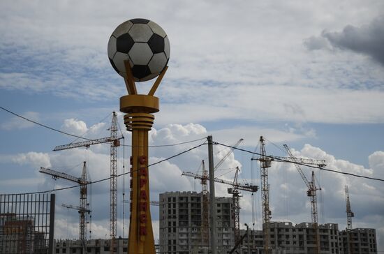 Construction of Mordovia Arena