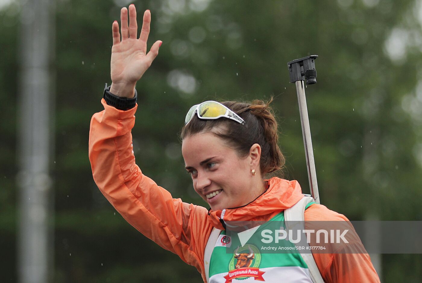 Biathlon. IBU Summer World Championships. Mixed relay