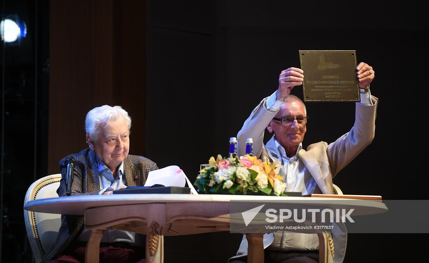 Meeting of Oleg Tabakov Theater company prior to new theater season
