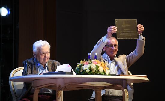 Meeting of Oleg Tabakov Theater company prior to new theater season
