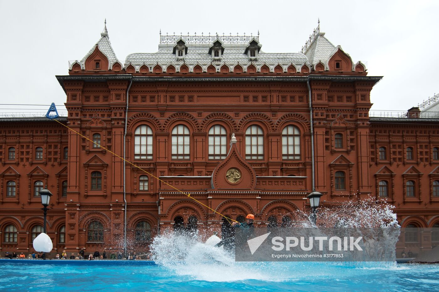 Wake park opens in the center of Moscow