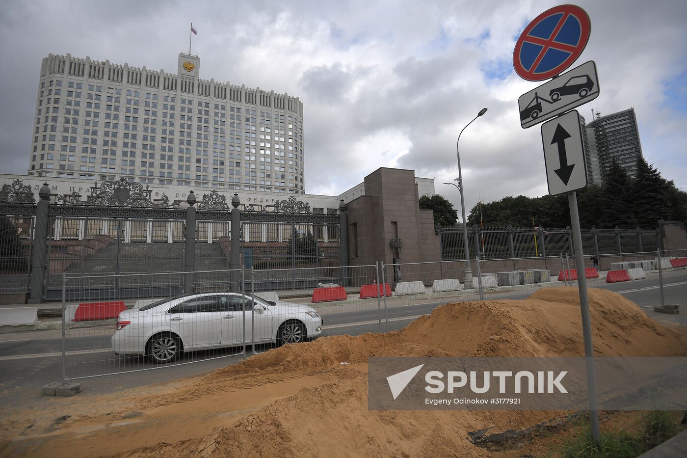 Streets undergo reconstruction in Moscow