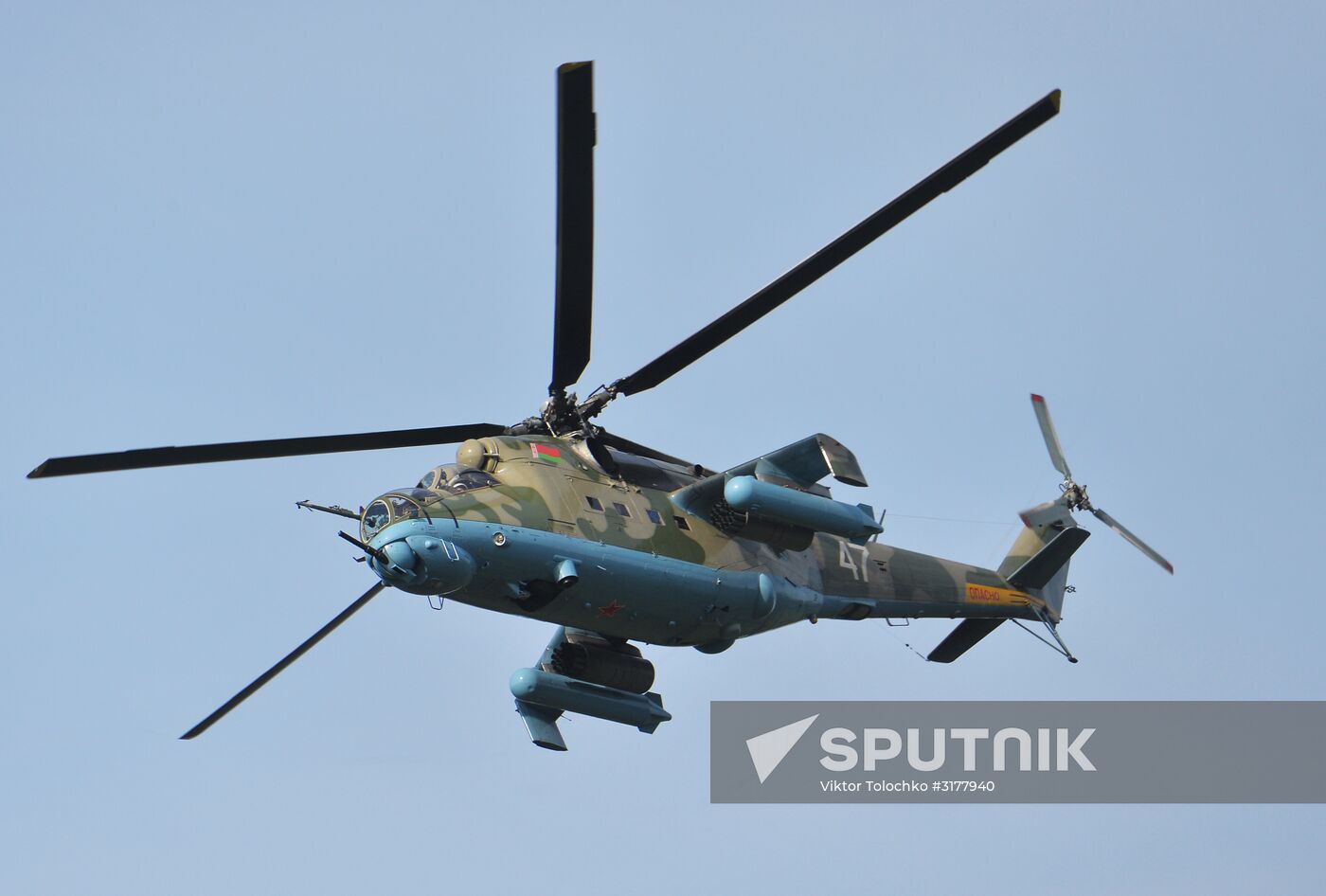 Preparations underway for West 2017 Belarusian-Russian joint exercise