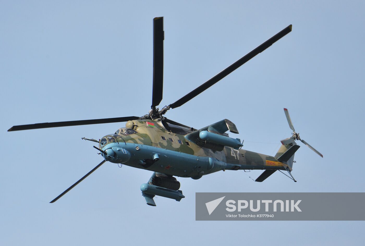 Preparations underway for West 2017 Belarusian-Russian joint exercise