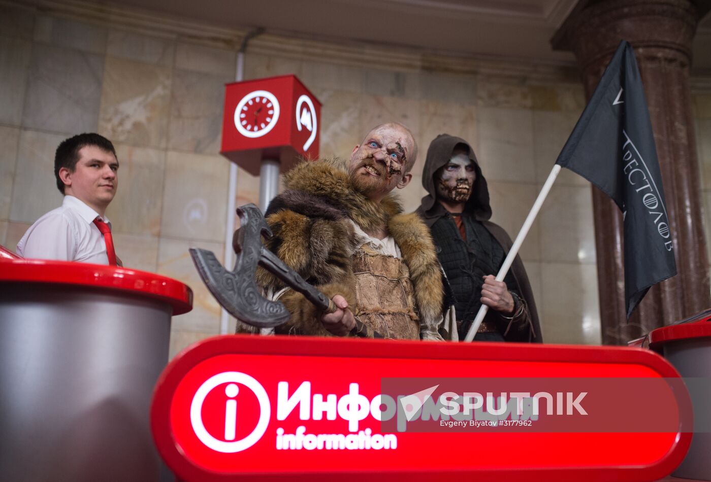 Game of Thrones characters in Moscow metro
