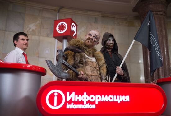 Game of Thrones characters in Moscow metro