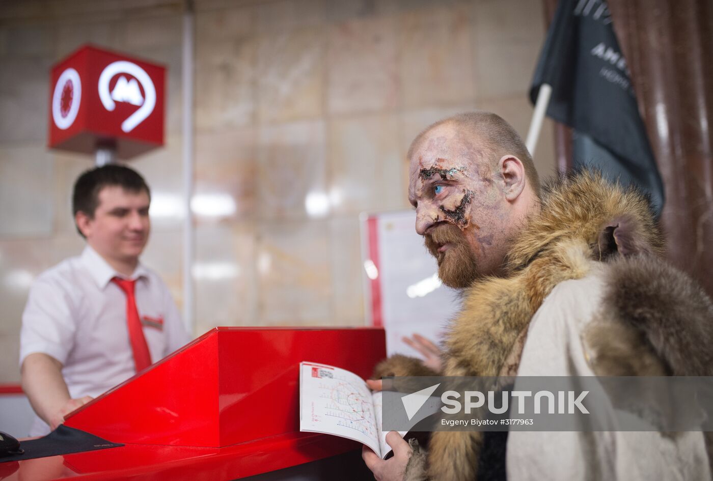 Game of Thrones characters in Moscow metro