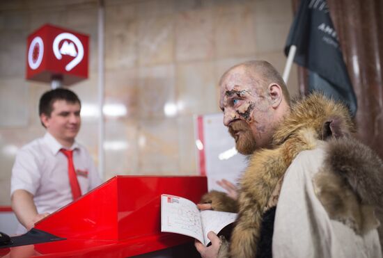 Game of Thrones characters in Moscow metro