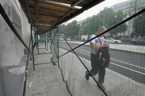 Streets undergo reconstruction in Moscow