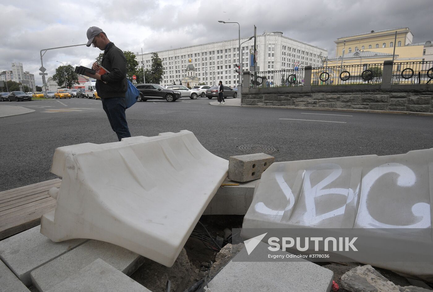 Streets undergo reconstruction in Moscow