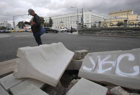 Streets undergo reconstruction in Moscow