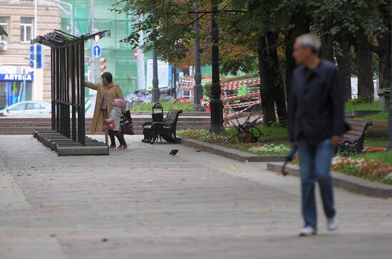Streets undergo reconstruction in Moscow
