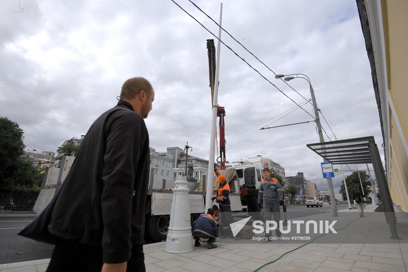 Streets undergo reconstruction in Moscow