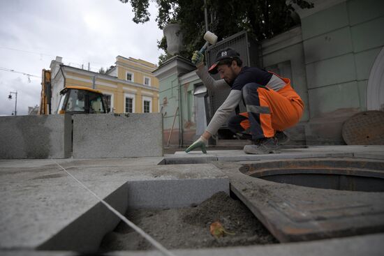 Streets undergo reconstruction in Moscow