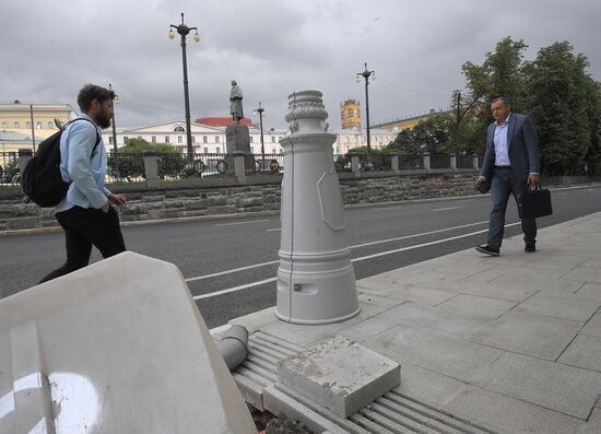 Streets undergo reconstruction in Moscow