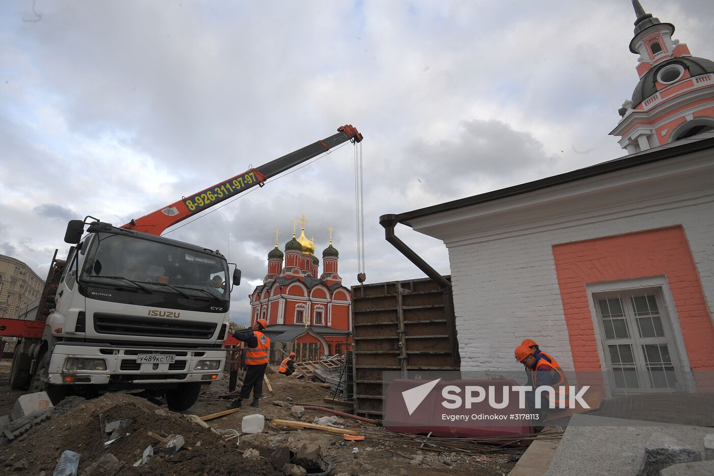 Streets undergo reconstruction in Moscow