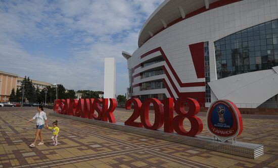 Construction of Mordovia Arena