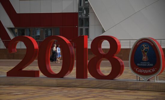 Construction of Mordovia Arena