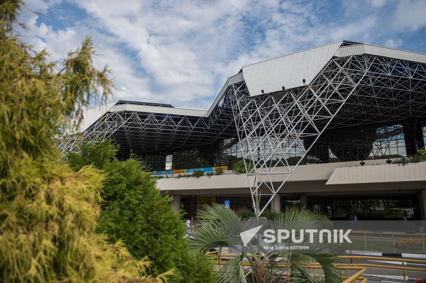 Sochi International Airport