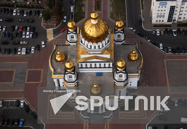 Russian cities. Saransk