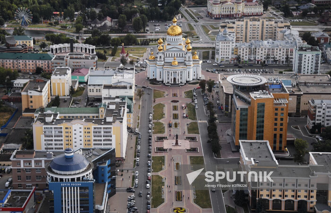 Russian cities. Saransk