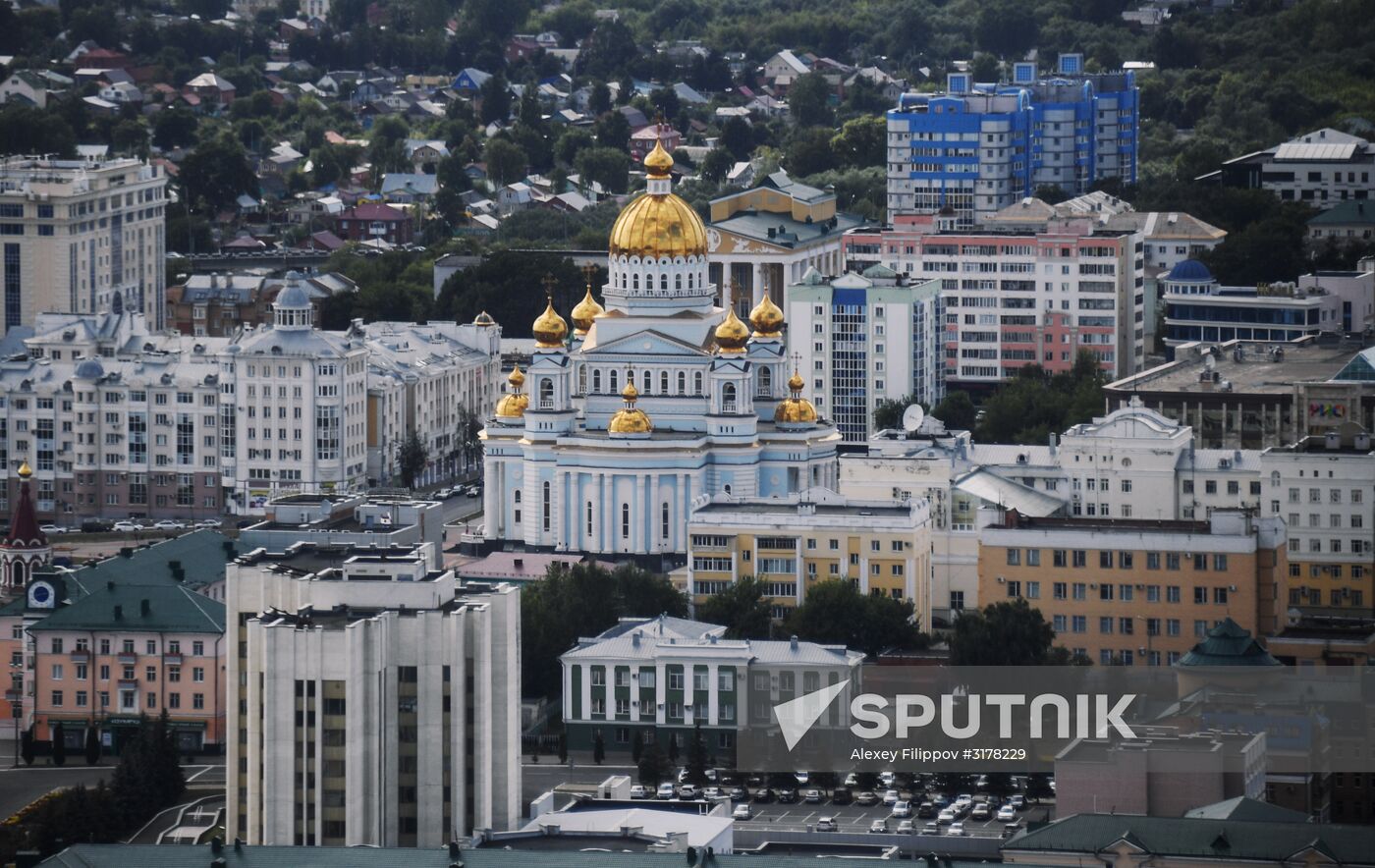 Russian cities. Saransk