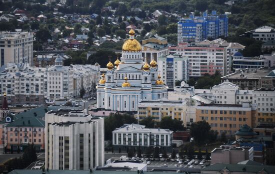 Russian cities. Saransk