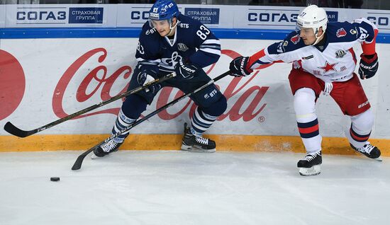 Kontinental Hockey League. Dynamo Moscow vs. CSKA
