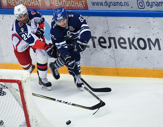 Kontinental Hockey League. Dynamo Moscow vs. CSKA