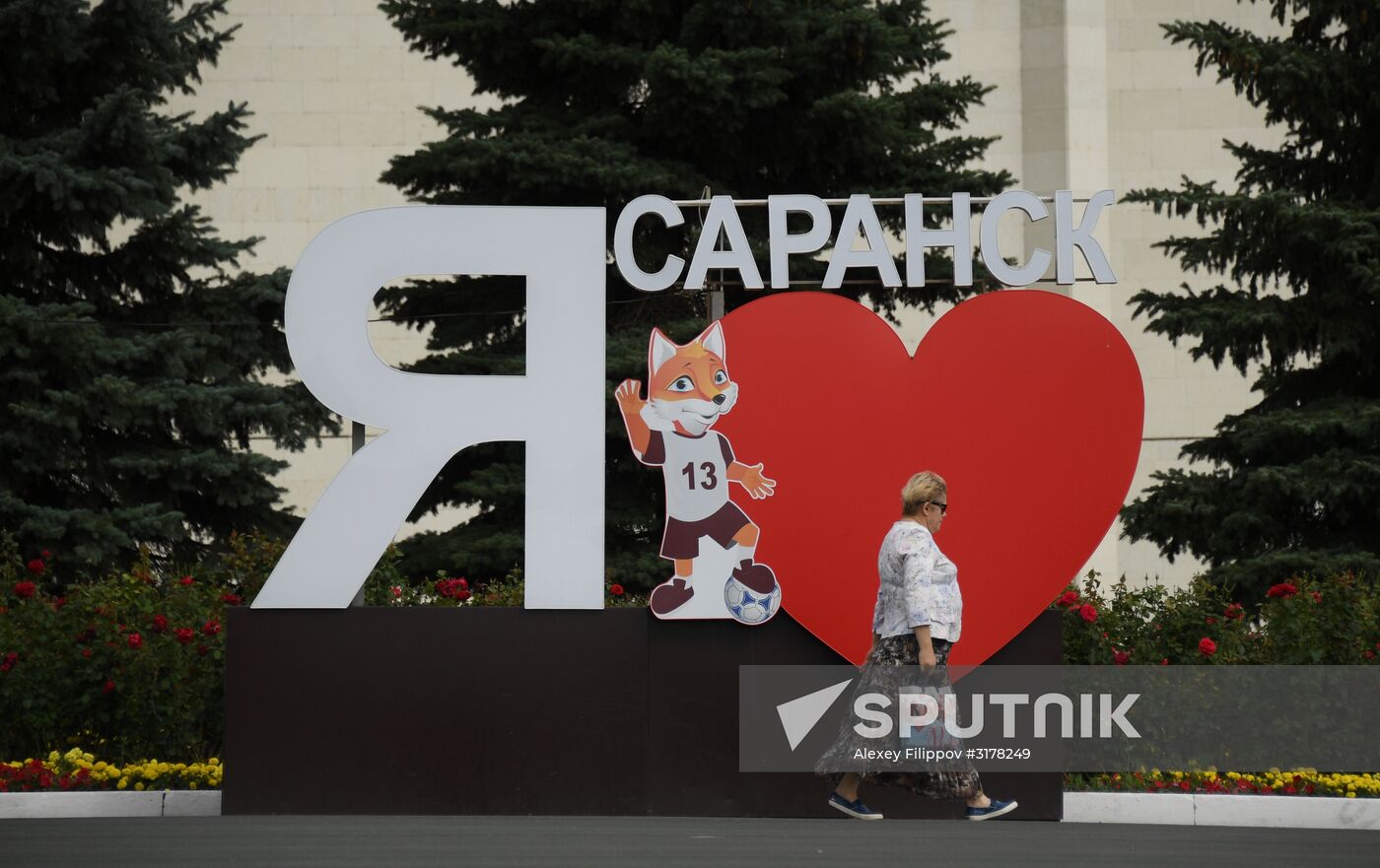 Russian cities. Saransk