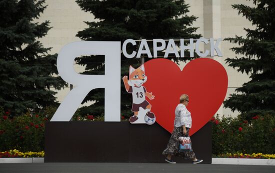 Russian cities. Saransk