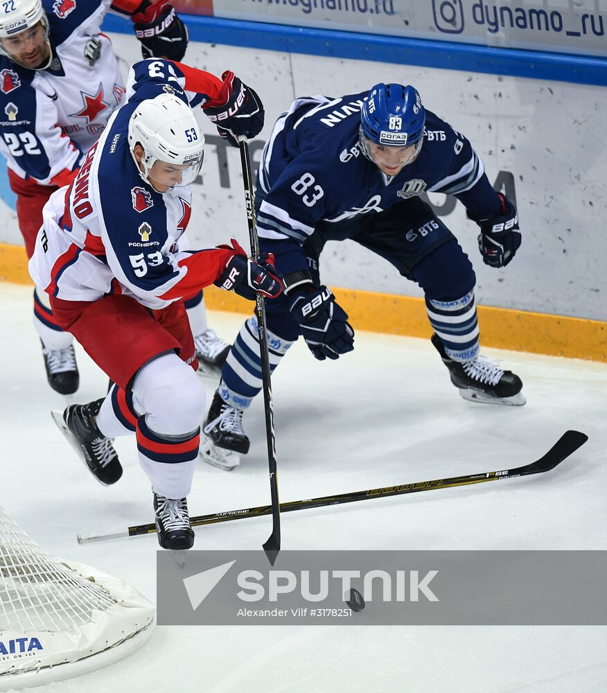 Kontinental Hockey League. Dynamo Moscow vs. CSKA