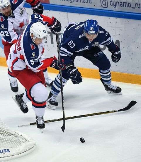 Kontinental Hockey League. Dynamo Moscow vs. CSKA