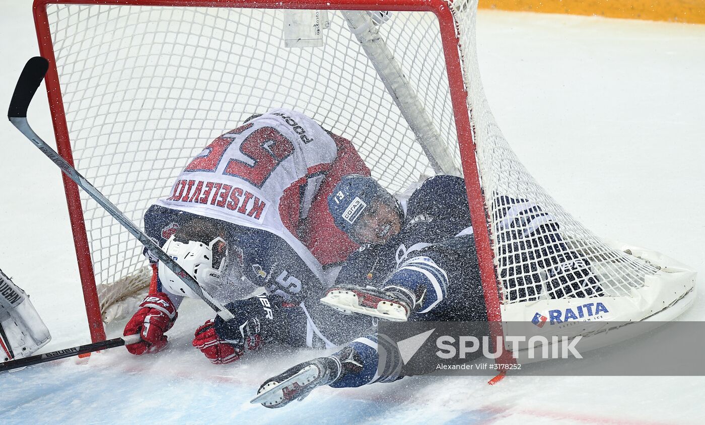 Kontinental Hockey League. Dynamo Moscow vs. CSKA