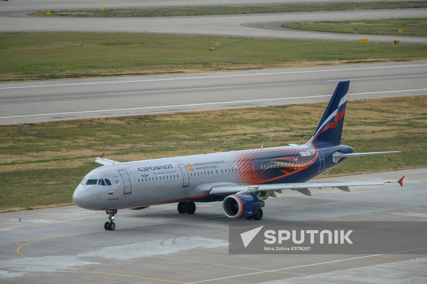 Sochi International Airport