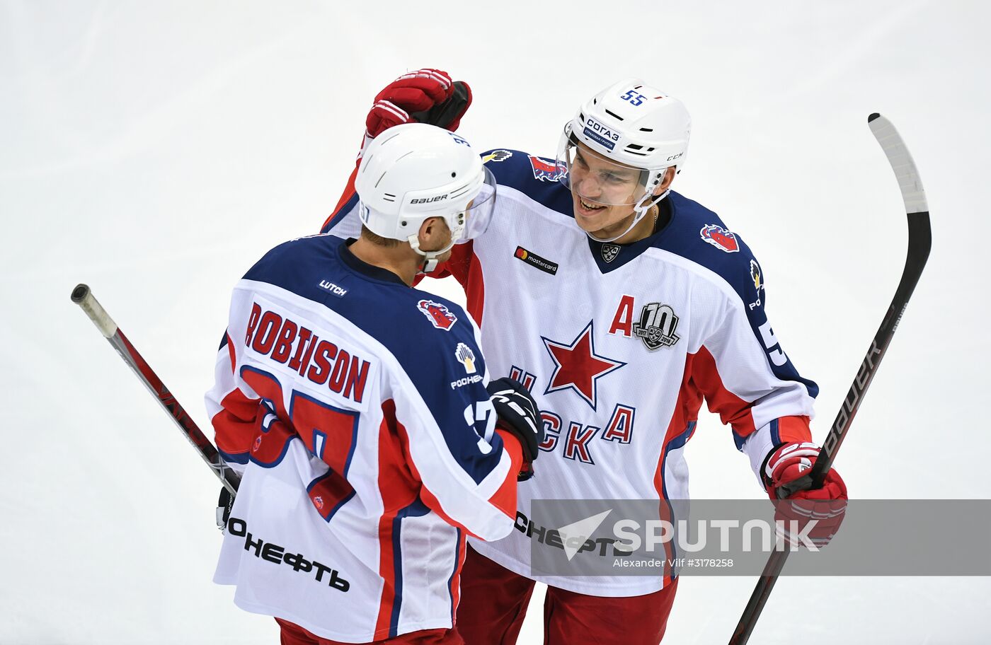 Kontinental Hockey League. Dynamo Moscow vs. CSKA