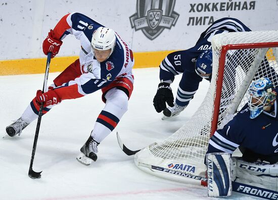 Kontinental Hockey League. Dynamo Moscow vs. CSKA