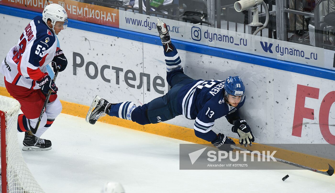 Kontinental Hockey League. Dynamo Moscow vs. CSKA