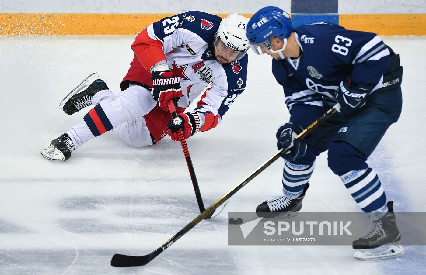 Kontinental Hockey League. Dynamo Moscow vs. CSKA