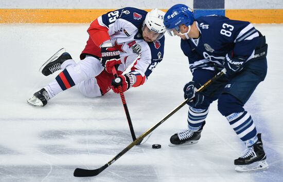 Kontinental Hockey League. Dynamo Moscow vs. CSKA