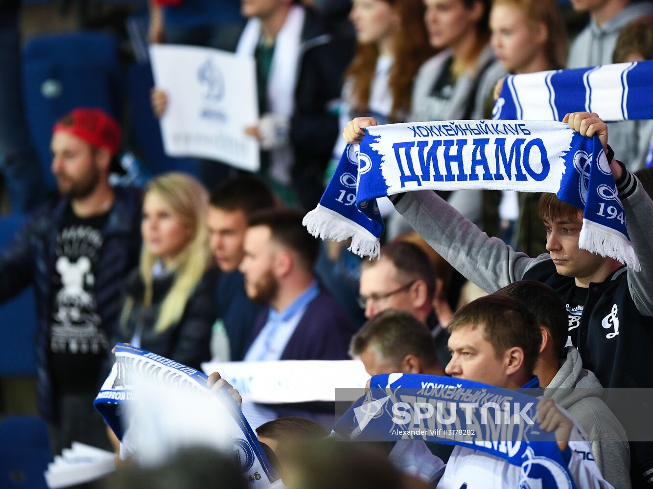 Kontinental Hockey League. Dynamo Moscow vs. CSKA